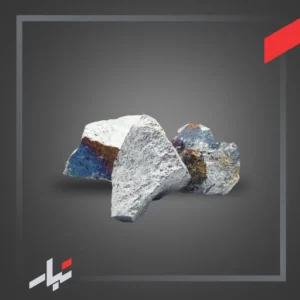 فرومولیبدن