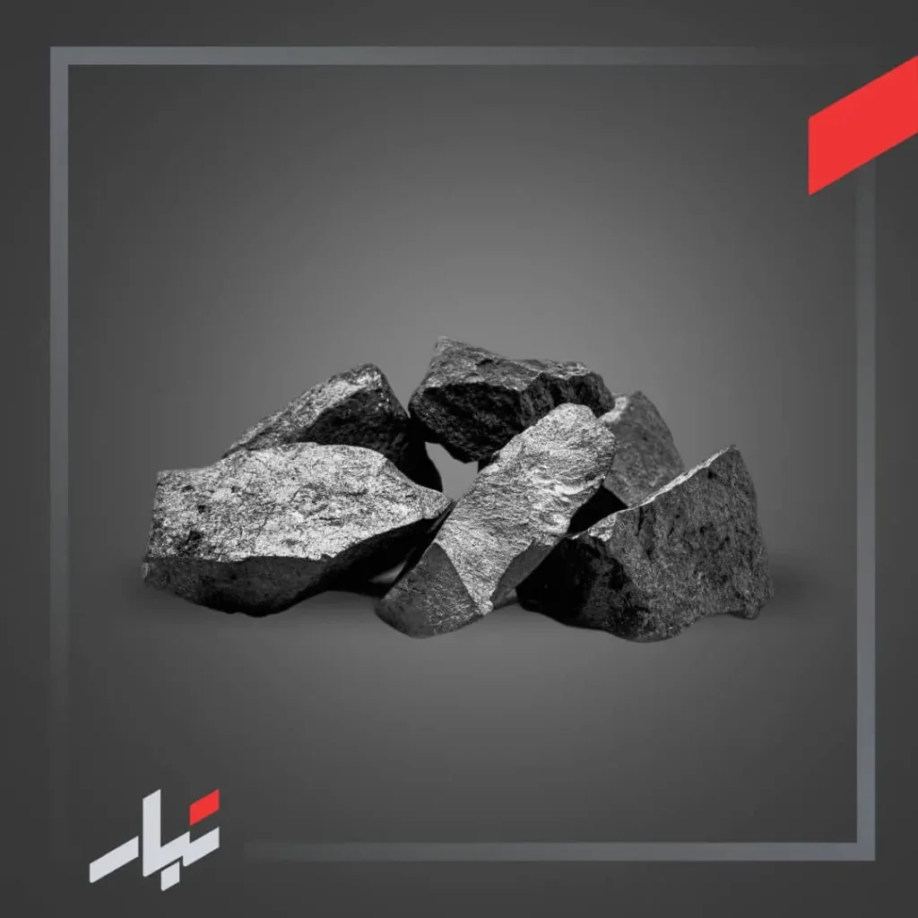 خرید فروسیلیس